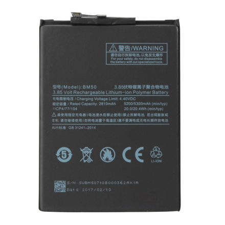 N316 Batería BM50 para Xiaomi Mi Max 2 de 5300mAh