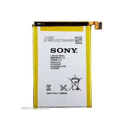 Bateria LIS1501ERPC para Sony Xperia ZL c6502 c6503 c6506 de 2300mAh