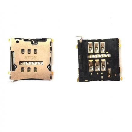 N125 Lector SIM Universal / N511