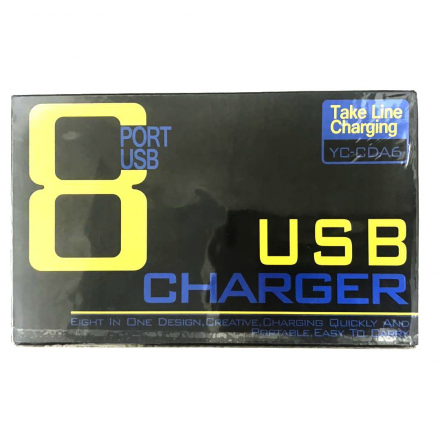 Adaptador De Corriente YC-CDA6 USB 2.0 5V 2