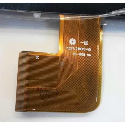 N17 Tactil De Tablet Generica De 10 Pulgadas YJ247/248FPC-V0 YH-1628