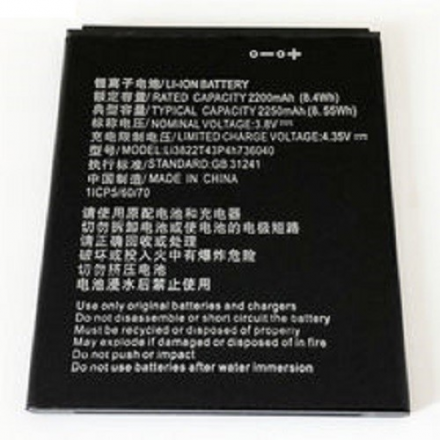 N351 Bateria Li3822T43P4h73640 Para Vodafone N8 / E8 / VFD510 / ZTE Tempo X / ZTE Tempo GO De 2200mAh