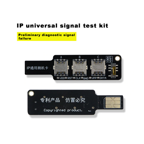 Testeador 3 en 1 para tarjetas sim Universal / SHENZAOKEJI