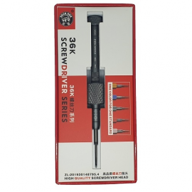 Destornillador de Gran Calidad Xuan Hou 36K / Punta Triangular ▲0.7 Destornillador de Gran Calidad Xuan Hou 36K / Punta Triangular ▲0.7