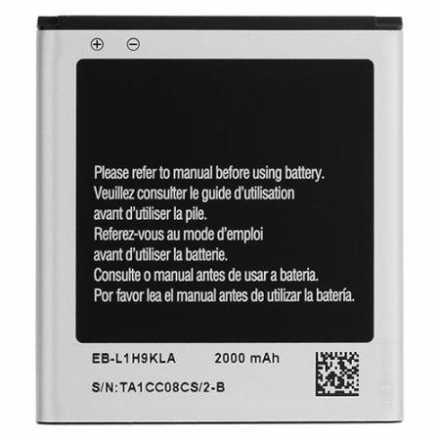 samsung_i8730_bateria/eb-lh9kla