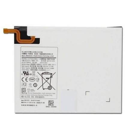 BATERIA PARA NOKIA LUMIA 1020 N1020