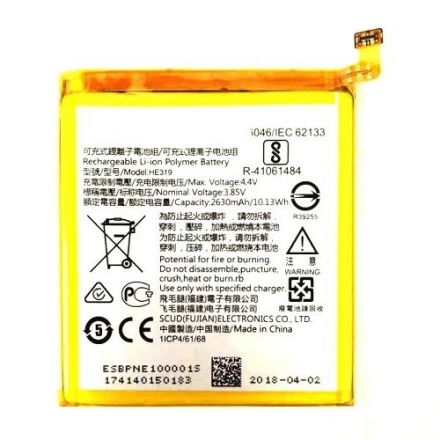 N187.1 Bateria HE319 Para NOKIA N3 / NOKIA 3 De 2630mAh