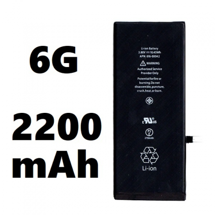 Bateria para iPhone 6G de 2250mAh / Con Capacidad Aumentada
