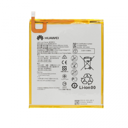 N266 Bateria HB3080G1EBW Para Huawei T5-10 / Media Pad M3 / Media Pad M5 8 / M5 Lite 8