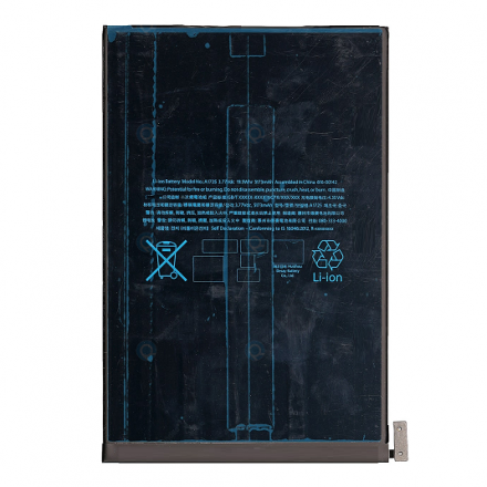Tab45 Batería A1725 para iPad Mini 5 de 5173mAh SIN LOGO