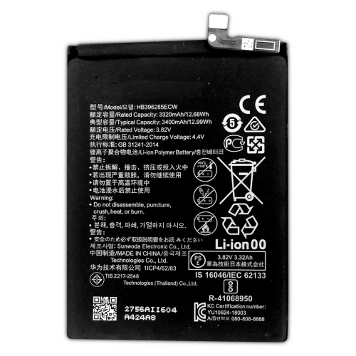 N277.1 Bateria HB396285ECW Para Huawei P20 / Honor 10 De 3400mAh