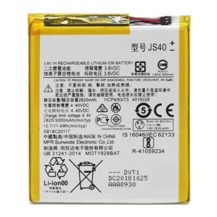 Bateria JE40 para Motorola Moto Z3 / G7 Play / Moto One De 3000mAh SIN LOGO