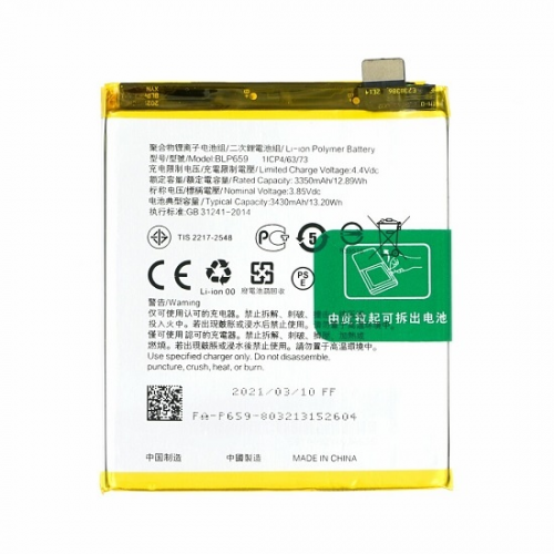 N350 Bateria BLP659 Para Oppo R15 Pro De 3350mAh SIN LOGO