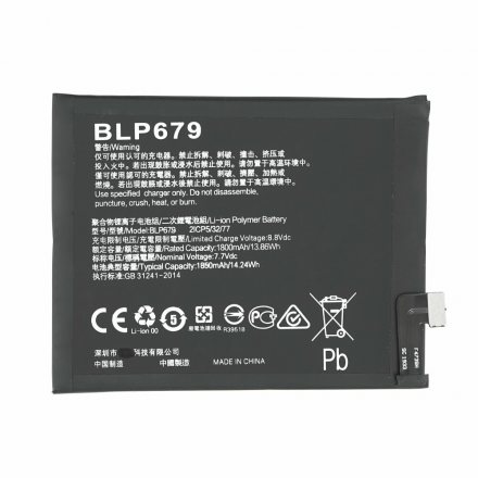 N370 Bateria BLP679 Para Oppo RX17 Pro De 3910mAh SIN LOGO
