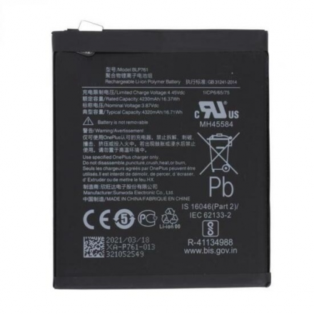 N2 Bateria BLP761 Para One Plus 8 / 1+8 De 4320mAh SIN LOGO