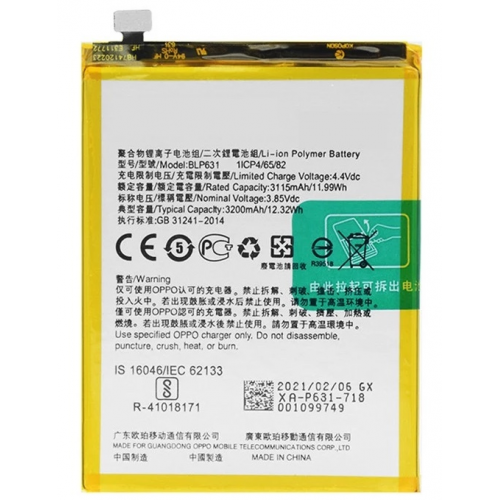 N235 Bateria BLP631 Para Oppo A73 / A77 / F3 / F5  De 3200mAh SIN LOGO