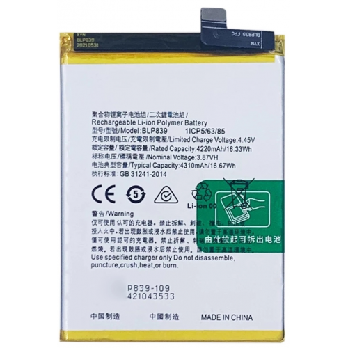 Batería BLP839 para Oppo A94 5G / A95 5G / Reno5 Z De 4310mAh (De Desmontaje)