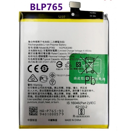 N236 Bateria BLP765 Para Oppo A91 / Reno 3 / OPPO A15 de 4025mAh