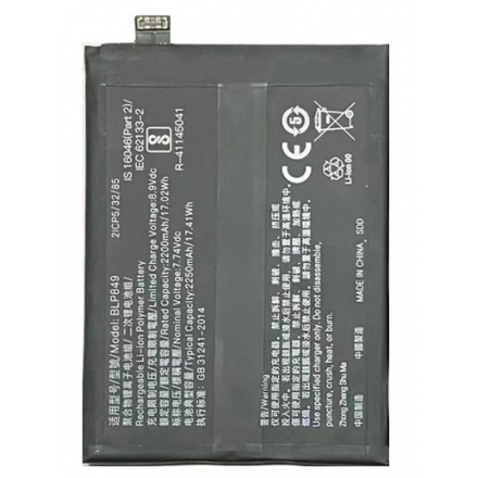 Batería BLP849 para Realme GT 5G De 4500mAh