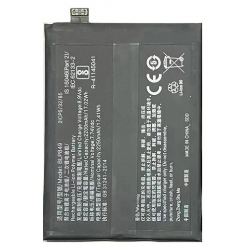 Batería BLP849 para Realme GT 5G De 4500mAh