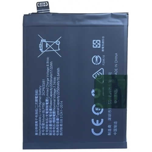 n338 BATERIA BLP799 4500mAh PARA OPPO REALME X3 PRO REALME X7 PRO