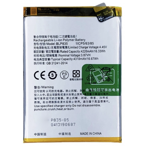 N149 Batería BLP835 Para Oppo Reno 5F de 4310 MAh