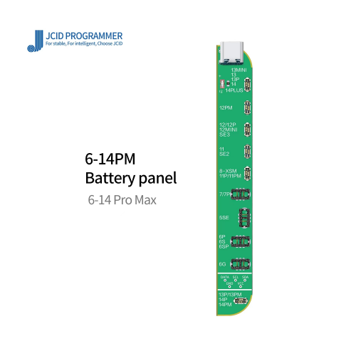 6-14PM battery adaptor JC V1S PRO