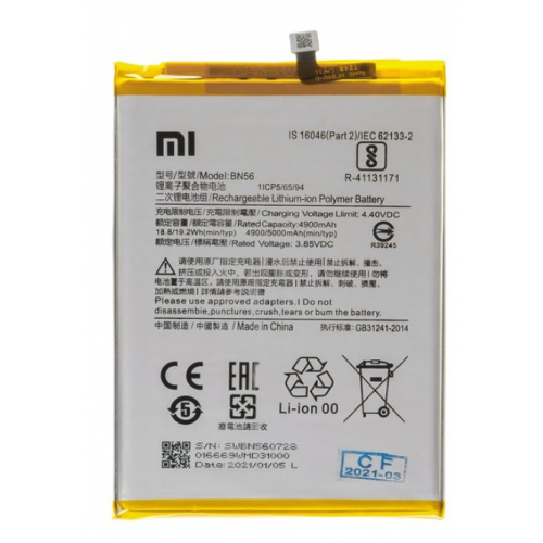 N28 N435 Bateria Original BN56 Para Xiaomi Redmi 9A / Redmi 9C de 5000mAh