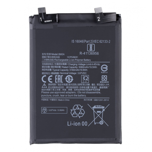 N401.1 Batería BM5A De 5000mAh Para Xiaomi Redmi Note 11 Pro