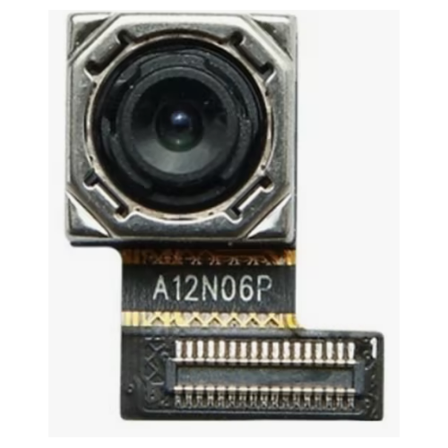 camara trasera para Xiaomi Mi Max