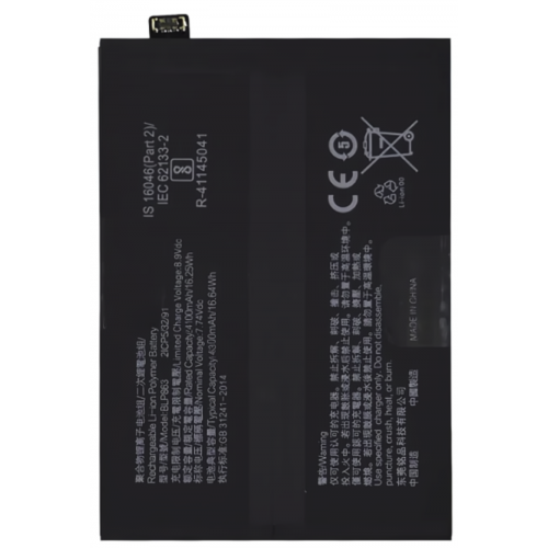 BLP863 4300 mAh Li-Polymer bateria para OPPO K9 / Reno 6 5G de desmontaje