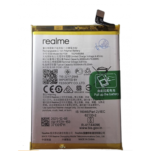 Batería BLP729 De 5000mAh Para Oppo Realme, C3, C3i, 5, 5i, 5s, C11, 2020, C20, C21, C21 de desmontaje