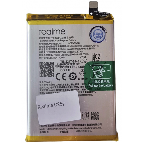 Bateria BLP771 Para Oppo Realme 6I / Realme C25Y De 5000mAh desmontaje