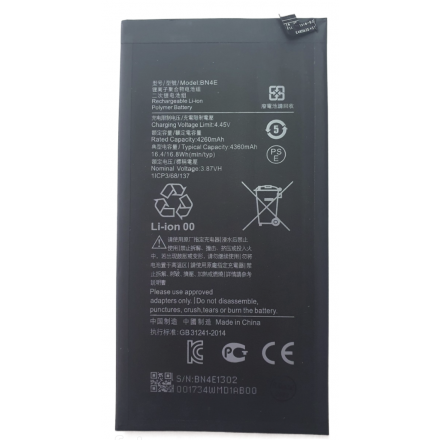 n416 Bateria BN4E Xiaomi MI PAD 5 4500mAh/17.1Wh