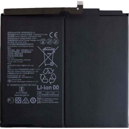 n50 Bateria Litio HB28D8C8ECW-12  Honor PAD 8 12" De 7250mAh/27.7Wh