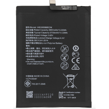 N43 Bateria HB386589CW para Huawei P10 Plus de 3750mAh