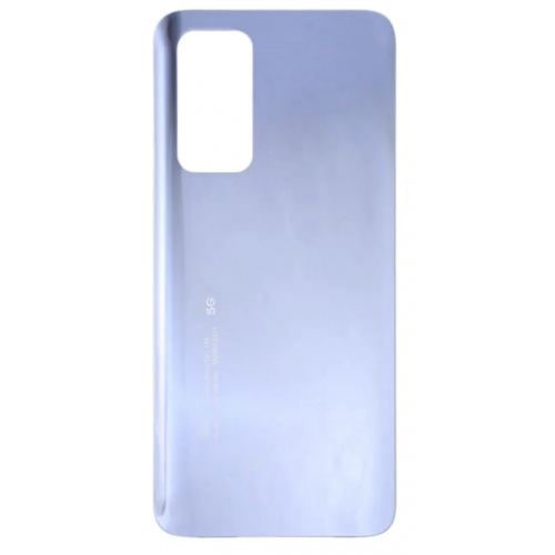 TAPA TRASERA HUAWEI G6/G535后盖