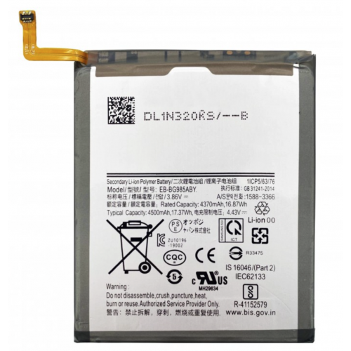 N391 Bateria EB-BG985ABY Para Samsung Galaxy S20 Plus / G985 de 4500mAh