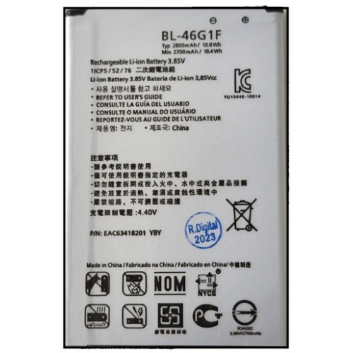 bateria LG K10 2017 (M250) BL-46G
