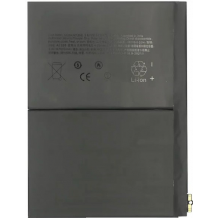 n51 batería litio para IPAD AIR 4 (10.9) 2020 / A2316 A2324 A2325 A2072