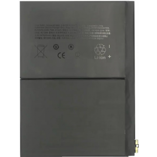n51 batería litio para IPAD AIR 4 (10.9) 2020 / A2316 A2324 A2325 A2072