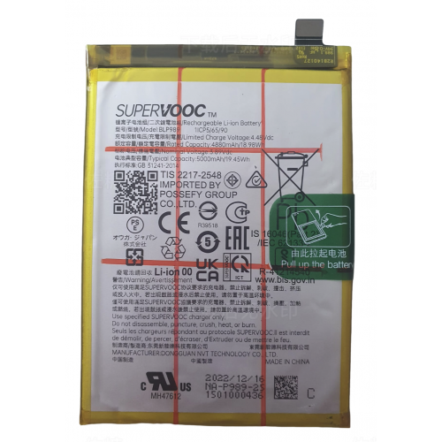 Bateria Litio blp989 Para Oneplus Nord CE 3 lite 5G (cph2465 cph2467) 5000mAh / 3,89v / 19,45Wh (De Desmontaje)