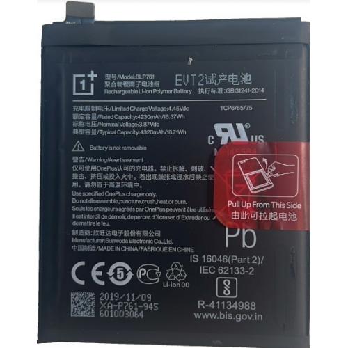 Bateria Litio BLP761 Oneplus 8 de 4230mAh/16.37Wh (De Desmontaje)