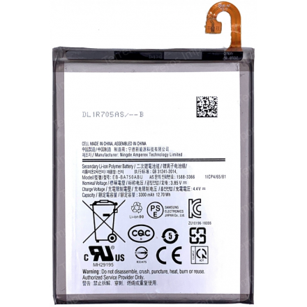 Bateria Nueva Original Con Pegatina Para Samsung Galaxy A10 / A105 / A750 / A7 2018