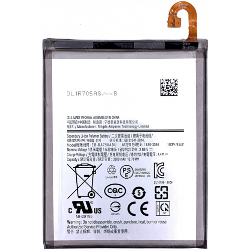 Bateria Nueva Original Con Pegatina Para Samsung Galaxy A10 / A105 / A750 / A7 2018