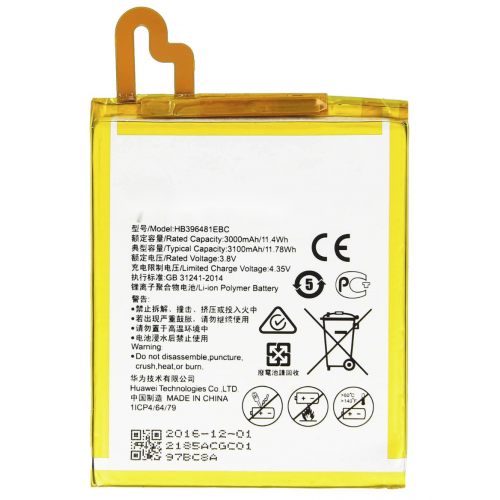 Batería HB396481EBC para Huawei G8