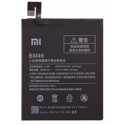 N14 Bateria BM46 para Xiaomi Redmi Note 3 / REDMI Note 3 Pro de 4000mAh
