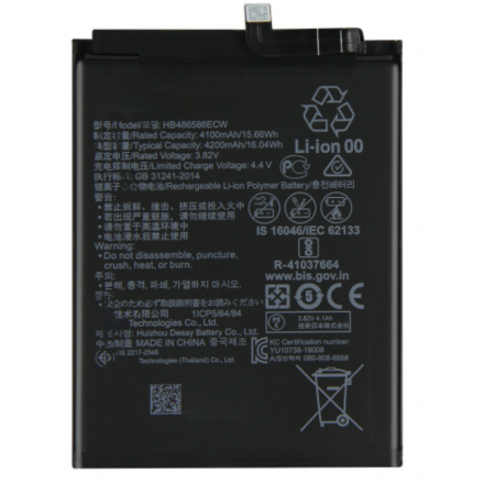 N37 Bateria HB486586ECW para Huawei P40 Lite / Mate 30 / V30 / Nova 6