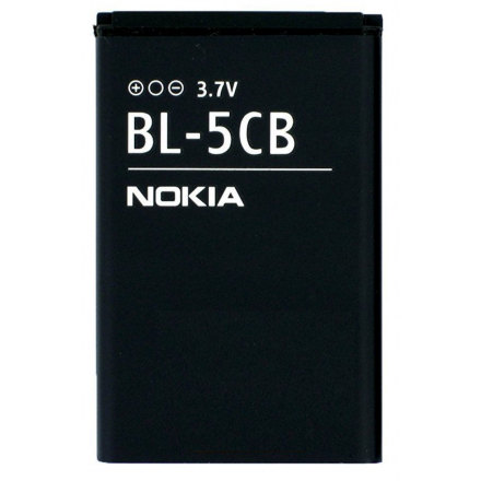bateria para nokia bl-5cb 800mAh