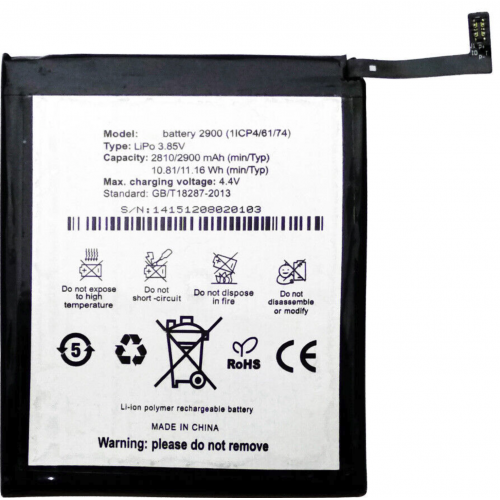 N51 Bateria 2900 BQ Aquaris X5 de 2900mAh